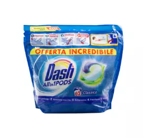Гель-капсули для прання Dash 3в1 Classic (62 прання) Гель-капсули для прання Dash 3в1 Classic (62 прання)