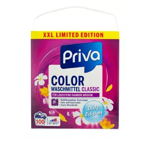 Порошок для прання Priva Color 6.5 кг (100 прань)