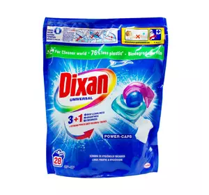 DIXAN гель-капсули для прання Universal 28 прань