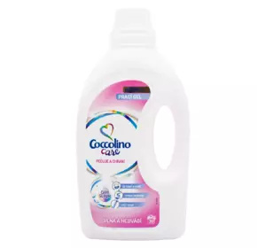 Гель для прання Coccolino Care для речей з вовни і шовку (30 прань) 1,2 л Гель для прання Coccolino Care для речей з вовни і шовку (30 прань) 1,2 л