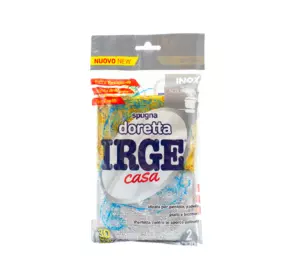 Шкребок металевий для миття посуду Irge Inox 2 шт Шкребок металевий для миття посуду Irge Inox 2 шт