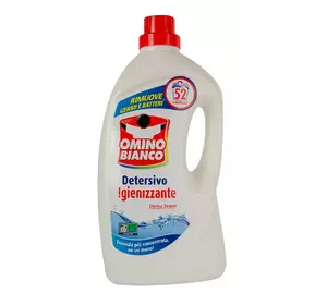 Гель для прання Omino Bianco Detersivo Igienizzante 2600 мл (52 прання)