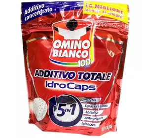 Капсули для видалення плям Omino Bianco Idro Caps  5 в 1 (12 штук) 240 г